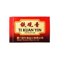 Sea Dyke Brand Ti Kuan Yin - 100 Tea Bags