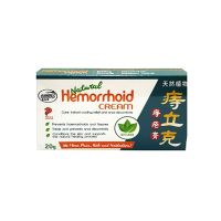 Shark Natural Hemorrhoid Cream - 20g