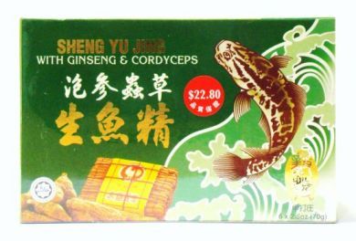 E-Fatt Brand Sheng Yu Jing With Ginseng & Cordyceps - 6 Bottles X 70 gm