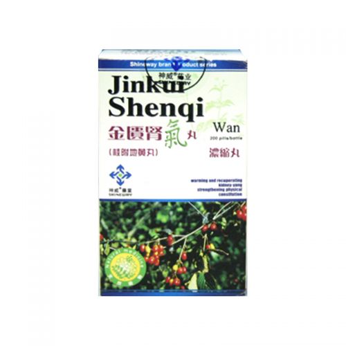 Shineway Jinkui Shenqi Wan - 200 Pills