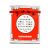 Siang Pure Balm (Red) - 12g