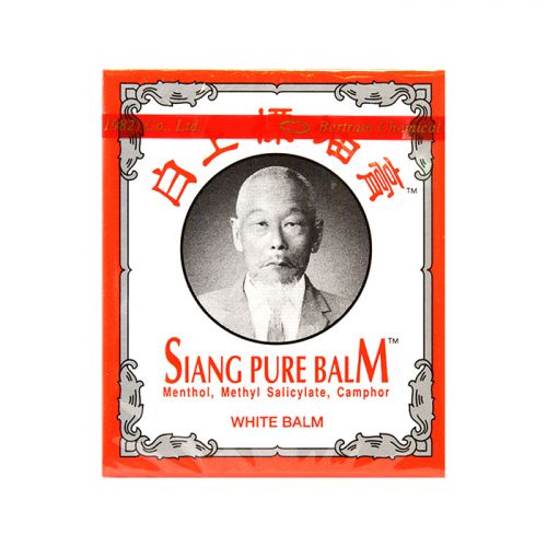Siang Pure Balm (White) - 12g