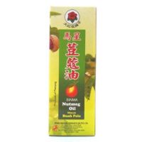 Sinma Nutmeg Oil - 56 ml