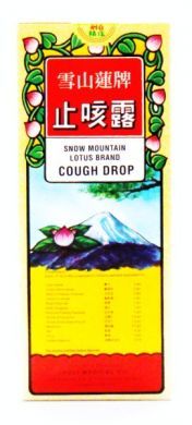 Snow Mountain Lotus Brand Cough Drop - 160 ml