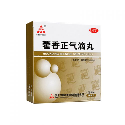Tasly Huoxiang Zhengqi Dripping Pills - 9 Sachets