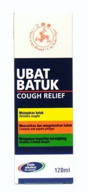 Three Legs Brand Cough Relief - 120 ml
