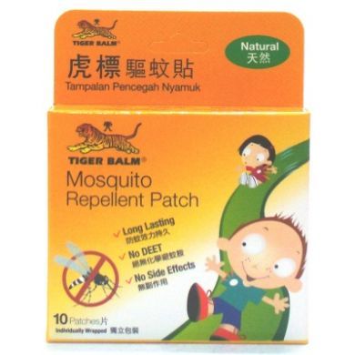 TIGER BALM Mosquito Repellent Patch Natural Last Long No Deet 1 Box 10 Patches 