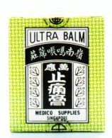 Ling Nam Ultra Balm - 70 ml