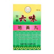 Uniflex Brand Cordyceps Lukwei Dihuang Wan - 100 Pills
