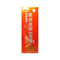 Uniflex Brand Tianma Chongcao Duzhong Baji Buyao Jing Plus - 750 ml