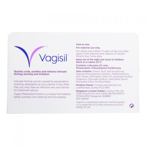 Vagisil Medicated Creme - 30 gm