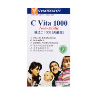 VitaHealth C-Vita 1000 Non Acidic - 60 Tablets