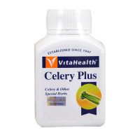 VitaHealth Celery Plus - 130 Tablets
