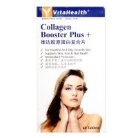 VitaHealth Collagen Booster Plus + - 60 Tablets