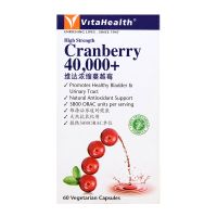 VitaHealth Cranberry 40,000+ - 60 Vegetarian Capsules