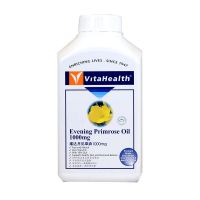 VitaHealth Evening Primrose Oil 1000mg - 400 Softgels