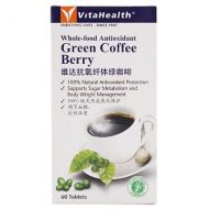 VitaHealth Green Coffee Berry - 60 Tablets