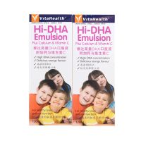 VitaHealth Hi-DHA Emulsion Plus Calcium and Vitamin C - 120ml x 2
