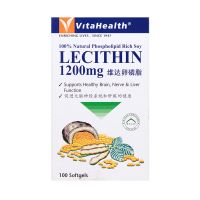 VitaHealth Lecithin 1200mg - 100 Softgels