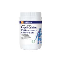 VitaHealth Liquid Calcium 1200 With Vitamin D - 200 Softgels