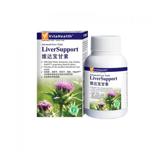 VitaHealth Liver Support - 60 Tablets