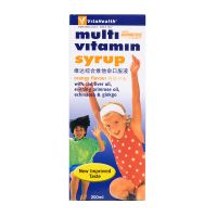 VitaHealth MultiVitamin Syrup Vita Robovites - 200ml