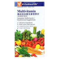 VitaHealth Multivitamin - 60 Tablets