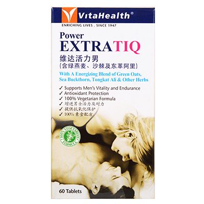 VitaHealth Power ExtraTIQ - 60 Tablets