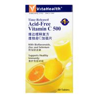 VitaHealth Time-Released Acid-Free Vitamin C 500 - 60 Tablets