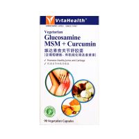 VitaHealth Vegetarian Glucosamine MSM + Curcumin - 90 Vegetarian Capsules