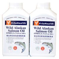 VitaHealth Wild Alaskan Salmon Oil Omega-3 EPA & DHA - 300 Softgels x 2 Packs
