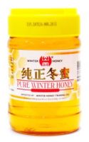 Winter Honey Brand Pure Winter Honey - 1 Kg