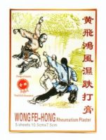 Wong Fei-Hong Rheumatism Plaster - 5 Sheets (10.5 cm x 7.5 cm)