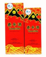 Yomeishu Herbal Health Tonic - 700 ml